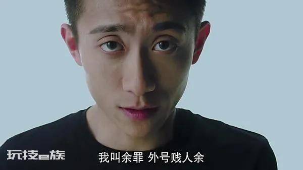 有什么好看的网剧推荐一下(公认好看的六部网剧排行)-图片11